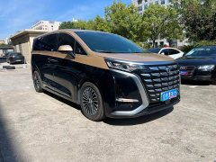 Denza D9 2022 DM-i 970 AWD Flagship - ფოტო 9