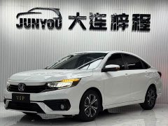 Honda Enjoy 2022 180TURBO CVT Comfort Edition - ფოტო 1