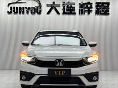 Honda Enjoy 2022 180TURBO CVT Comfort Edition - ფოტო 2