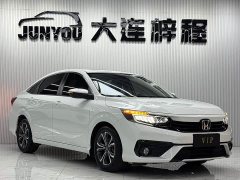 Honda Enjoy 2022 180TURBO CVT Comfort Edition - ფოტო 3