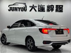 Honda Enjoy 2022 180TURBO CVT Comfort Edition - ფოტო 6