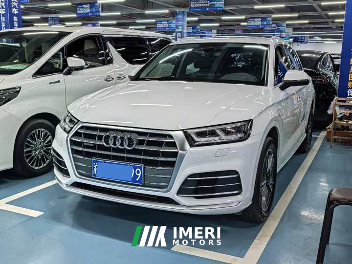 Audi Q5L 2020 Facelift 40 TFSI Prestige Fashion Edition - ავტომობილი ჩინეთიდან
