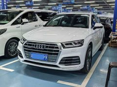Audi Q5L 2020 Facelift 40 TFSI Prestige Fashion Edition - ფოტო 1