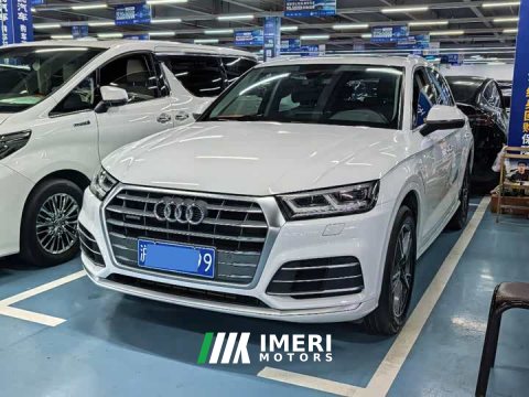 2021 Audi Q5L 2020 Facelift 40 TFSI Prestige Fashion Edition - ავტომობილი ჩინეთიდან
