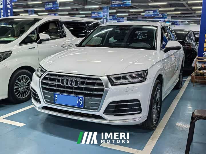Audi Q5L Facelift 40 TFSI Prestige Fashion Edition