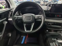 Audi Q5L 2020 Facelift 40 TFSI Prestige Fashion Edition - ფოტო 11
