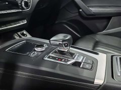 Audi Q5L 2020 Facelift 40 TFSI Prestige Fashion Edition - ფოტო 3