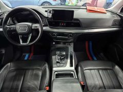 Audi Q5L 2020 Facelift 40 TFSI Prestige Fashion Edition - ფოტო 8