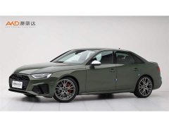 Audi S4 3.0TFSI - ფოტო 1