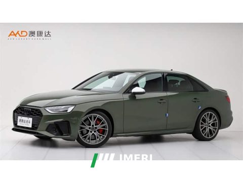 2023 Audi S4 3.0TFSI - ავტომობილი ჩინეთიდან