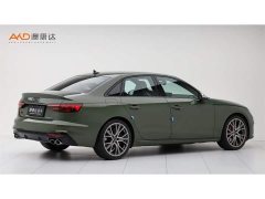 Audi S4 3.0TFSI - ფოტო 3