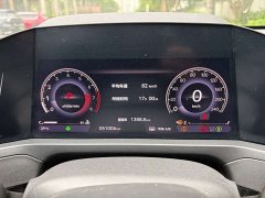 Honda Yingshipai 260TURBO Elite Edition - ფოტო 5