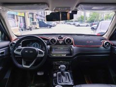 Beijing Jeep BJ30 2021 1.5T Wolf Compact Wilderness Edition - ფოტო 7