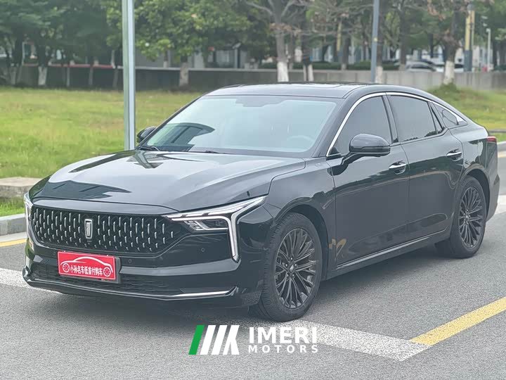 FAW Besturn B70 Third Generation 1.5T Automatic Comfort 70th Anniversary Edition