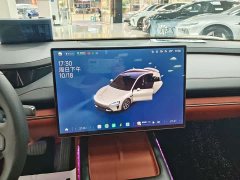 Xiaomi SU7 Rear-Wheel Drive Ultra-Long Range Advanced Autonomous Driving Pro - ფოტო 11