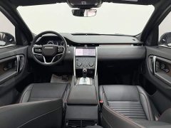 Land Rover Discovery Sport 249PS R-Dynamic S Performance 5-Seater - ფოტო 13