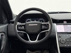 Land Rover Discovery Sport 249PS R-Dynamic S Performance 5-Seater - ფოტო 14