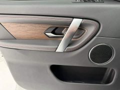 Land Rover Discovery Sport 249PS R-Dynamic S Performance 5-Seater - ფოტო 16