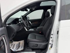 Land Rover Discovery Sport 249PS R-Dynamic S Performance 5-Seater - ფოტო 17
