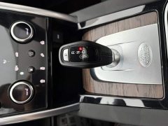 Land Rover Discovery Sport 249PS R-Dynamic S Performance 5-Seater - ფოტო 20