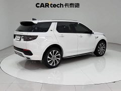 Land Rover Discovery Sport 249PS R-Dynamic S Performance 5-Seater - ფოტო 5