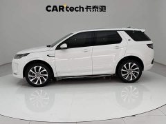 Land Rover Discovery Sport 249PS R-Dynamic S Performance 5-Seater - ფოტო 8