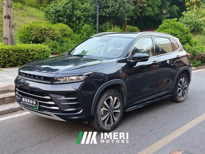 Changan Exeed Etux C-DM 1.5TCI-DHT 105KM Yufengxing Edition