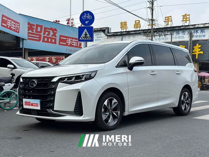 Trumpchi M6 2023 PRO 270T DCT Deluxe Edition