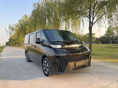 Geely Xingfu 2024 Fuyue Edition 68.03kWh (Complete Vehicle Version) 7-Seater - ფოტო 2