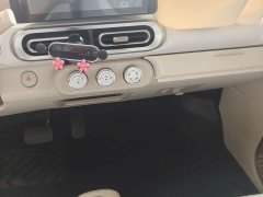 Wuling Hongguang MINIEV 2024 Third Generation 215km Youth Edition - ფოტო 6