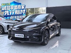 XPeng G6 2023 580 Long Range Pro - ფოტო 1