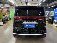 Denza BYD Denza D9 2022 DM-i 970 AWD Premium Edition - ფოტო 5