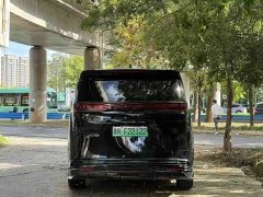 Denza BYD Denza D9 2022 DM-i 970 AWD Premium Edition - ფოტო 6