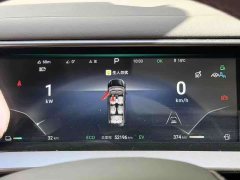 Denza BYD Denza D9 2022 DM-i 970 AWD Premium Edition - ფოტო 7