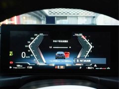 BMW 3 Series 2023 330i M Sport Night Edition Package - ფოტო 16