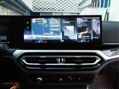 BMW 3 Series 2023 330i M Sport Night Edition Package - ფოტო 18