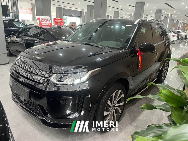 Land Rover Discovery Sport 249PS R-Dynamic S Performance 5-Seater