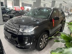 Land Rover Discovery Sport 2022 249PS R-Dynamic S Performance 5-Seater - ფოტო 1
