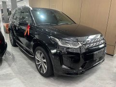 Land Rover Discovery Sport 2022 249PS R-Dynamic S Performance 5-Seater - ფოტო 3