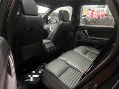 Land Rover Discovery Sport 2022 249PS R-Dynamic S Performance 5-Seater - ფოტო 5