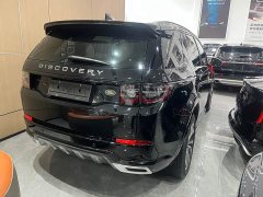 Land Rover Discovery Sport 2022 249PS R-Dynamic S Performance 5-Seater - ფოტო 8