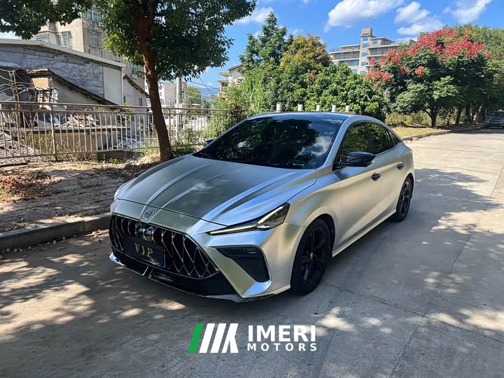 SAIC MG5 Scorpio 1.5T Trophy Sport Flagship