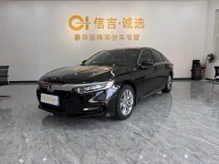 Honda Accord 2018 260TURBO Luxury China VI - ფოტო 1