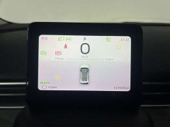 Dongfeng Nanotech 01 2024 Refresh Edition 430 Plus Smart - ფოტო 9
