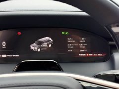 Zeekr 9X 2025 Hyper Edition 70kWh Six-Seater - ფოტო 9
