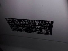 Volkswagen Bora 200TSI DSG Comfort Edition - ფოტო 11