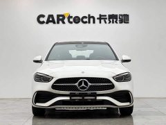Mercedes-Benz C-Class 2025 C 260 L Sport Edition - ფოტო 7