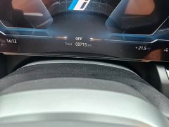 BMW i5 eDrive 35L M Sport Package - ფოტო 8