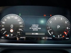 Land Rover Defender 110 3.0T P400 X-DYNAMIC HSE - ფოტო 14