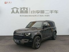 Land Rover Defender 110 3.0T P400 X-DYNAMIC HSE - ფოტო 1